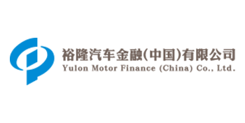裕隆汽車金融（中國）有限公司
