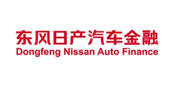 東風日產汽車金融