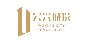 吳興城投
