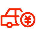 車輛抵押